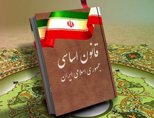 بررسی و مقایسه محتوای سیاسی و مدنی قانون اساسی مشروطه با قانون اساسی جمهوری اسلامی ایران